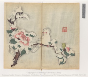 chinese art