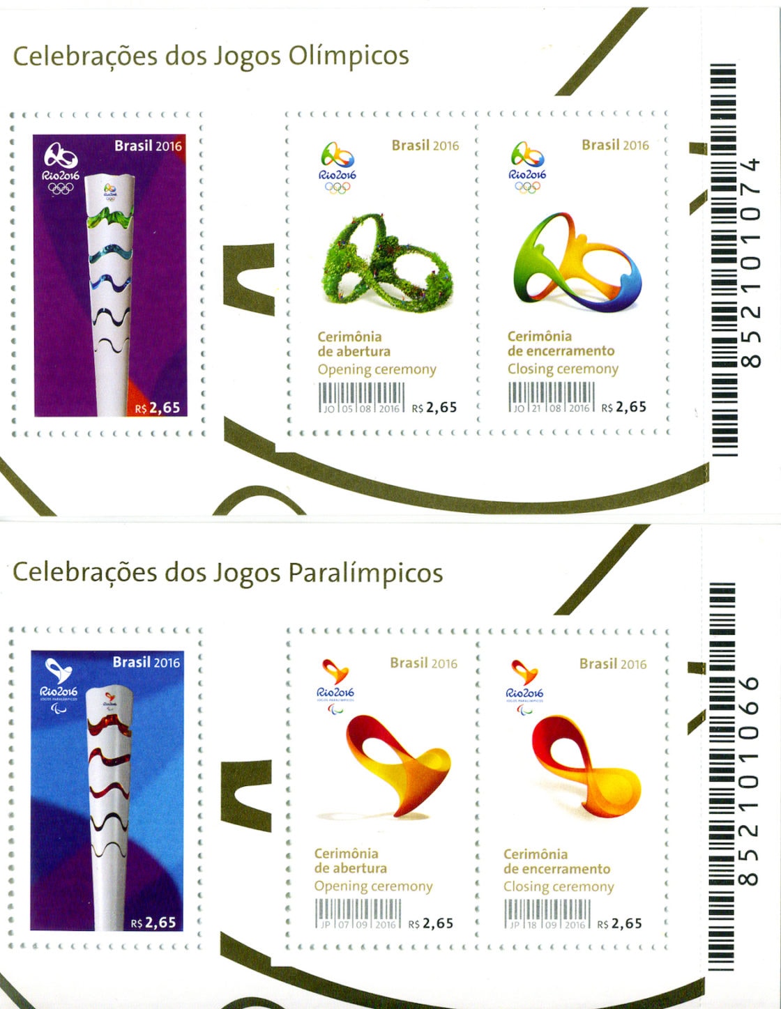 stamps-06-rio-olympics-victor-ruano-santasombra Rio Olympics