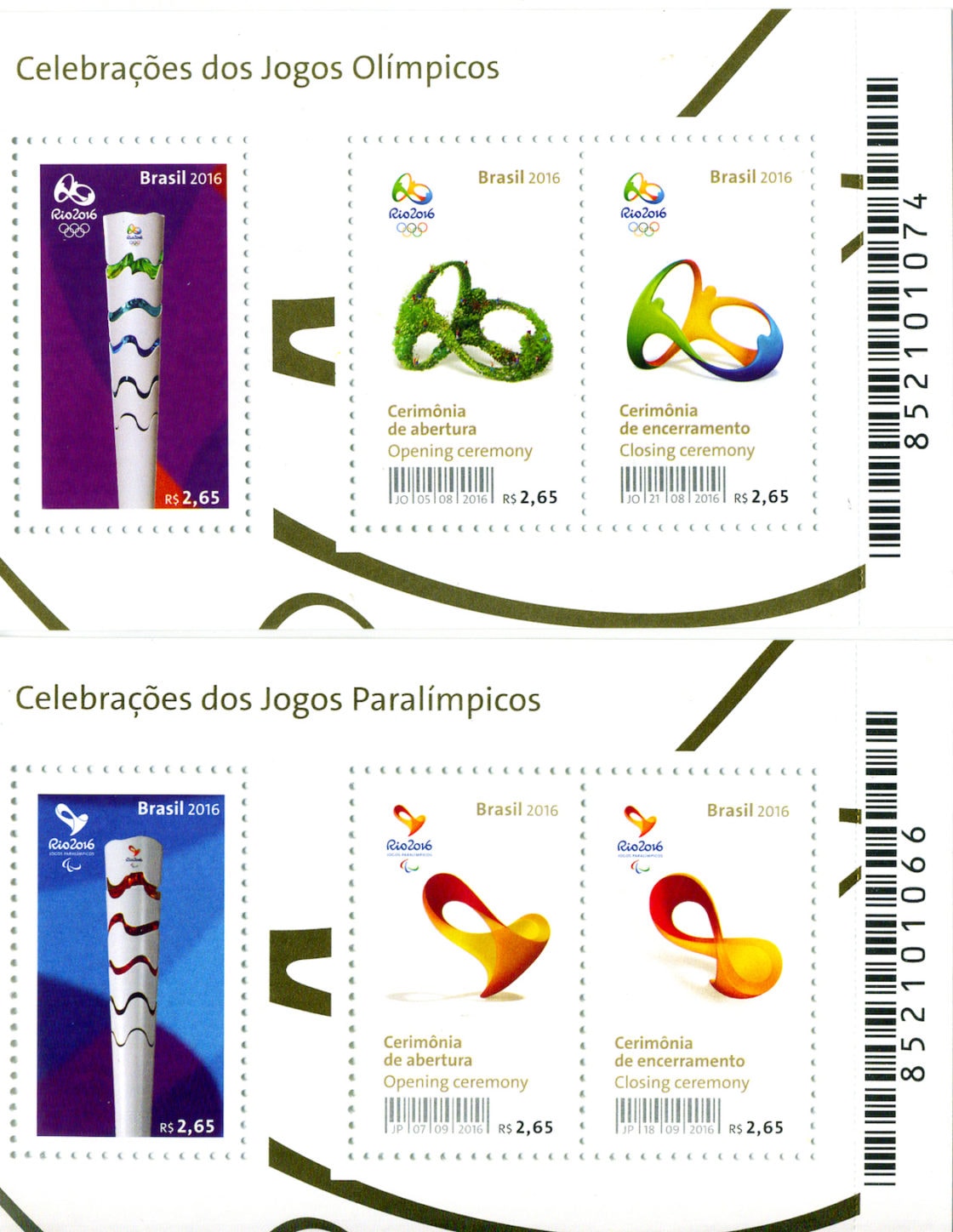 stamps-06-rio-olympics-victor-ruano-santasombra Rio Olympics
