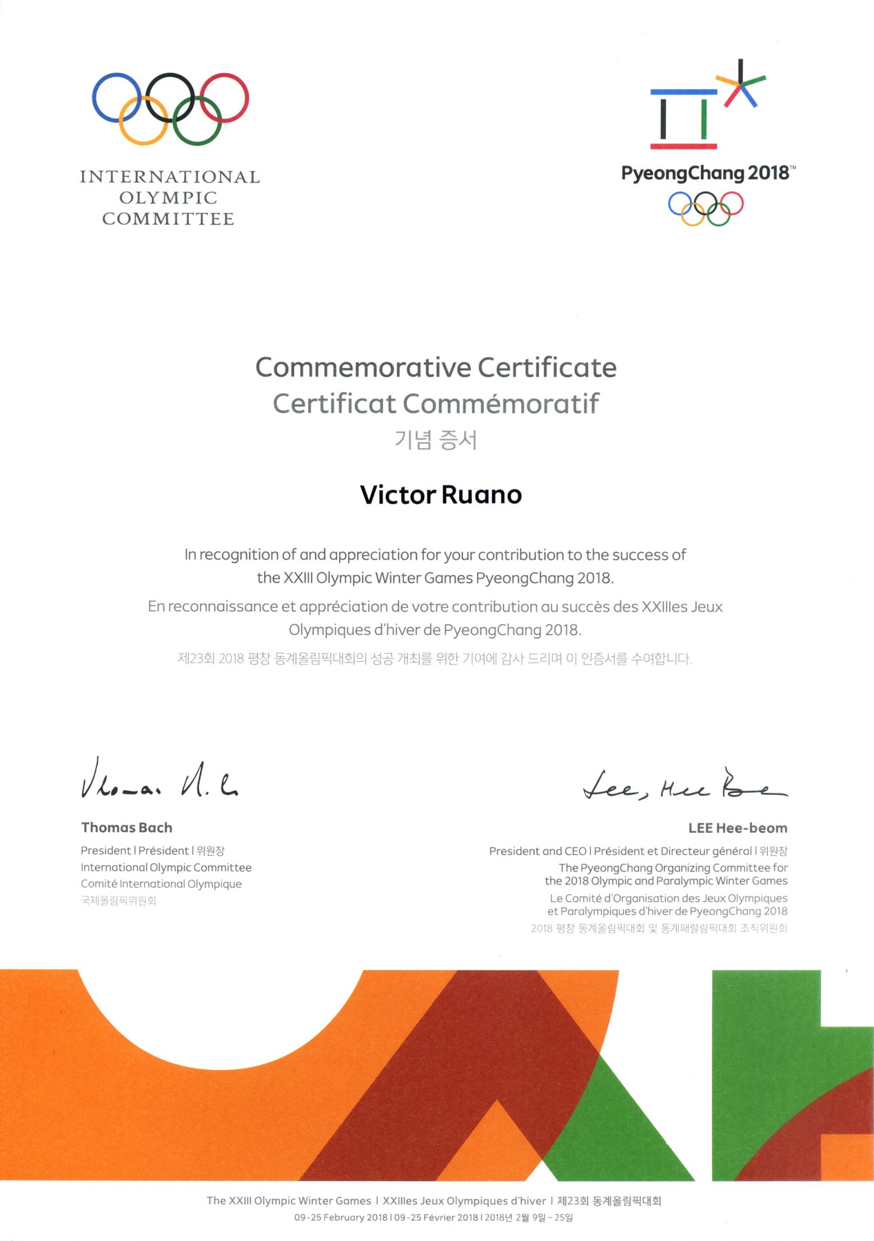 pyeonchang-olympics-2018-diploma-victor-ruano-santasombra