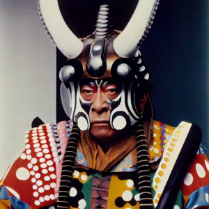 Bauhaus Samurai Guatemalan Luchador