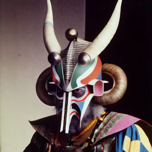 Bauhaus Samurai Guatemalan Luchador