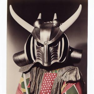 Bauhaus Samurai Guatemalan Luchador