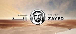 year-of-zayed-dubai-santasombra-victor-ruano-tb