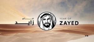 year-of-zayed-dubai-santasombra-victor-ruano-tb